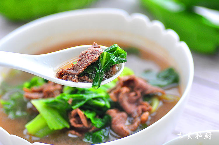 芥菜牛肉汤的做法