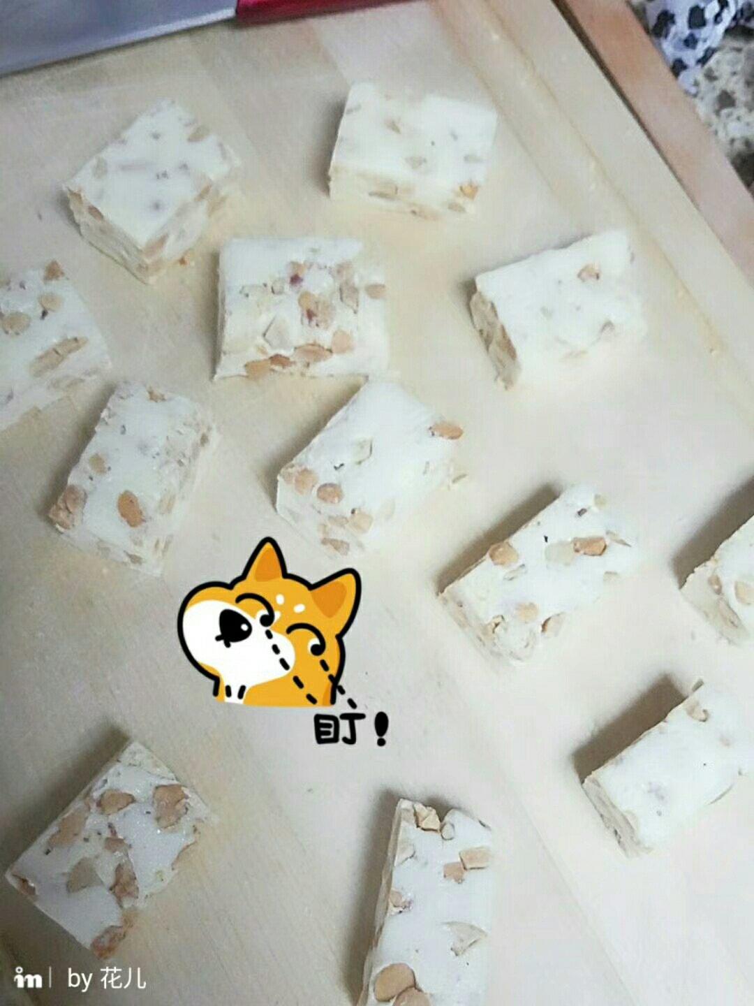 花生牛轧糖（棉花糖版)