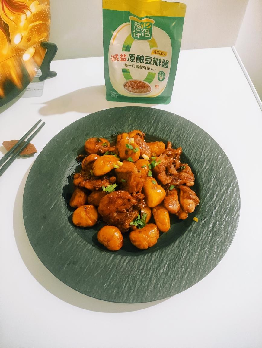 板栗烧鸡的神仙做法❗❗巨下饭家常菜，香哭全家