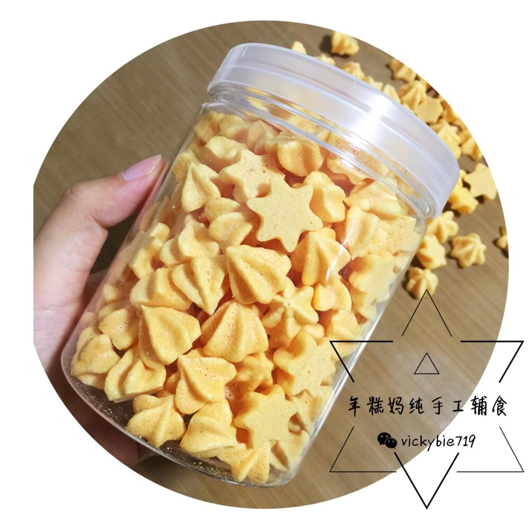 无糖溶豆 手工溶豆自制宝宝溶豆酸奶溶豆～各种水果味