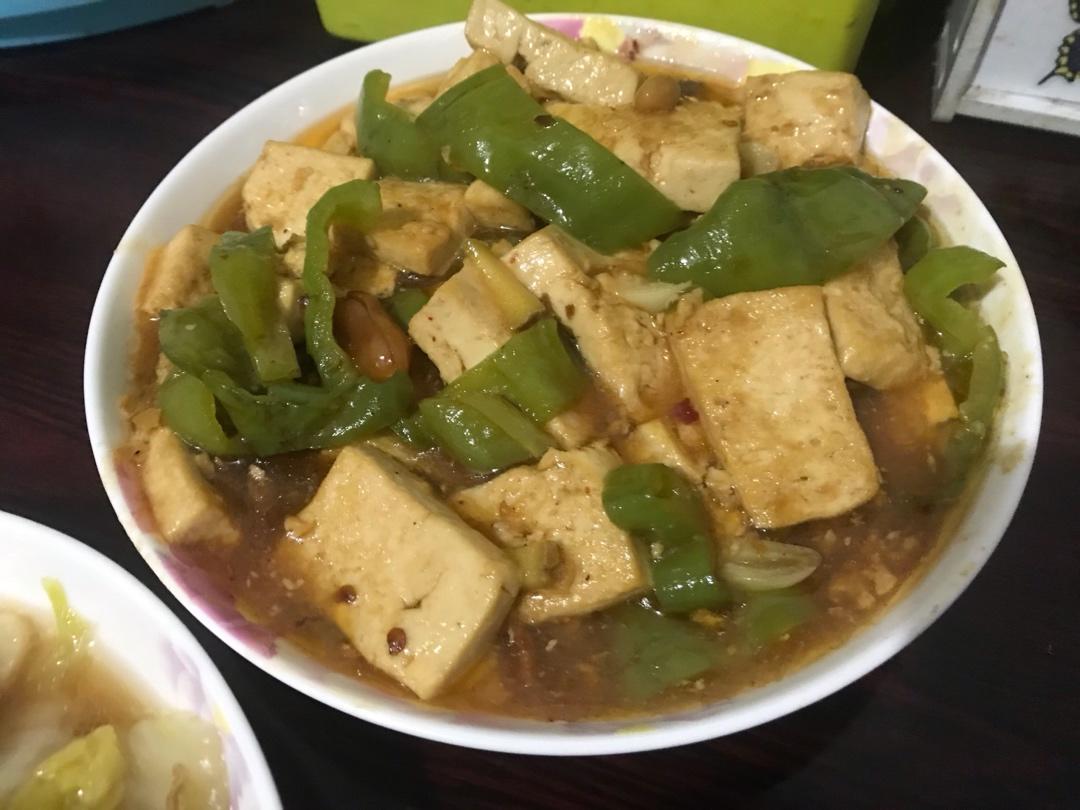 青椒炒豆腐