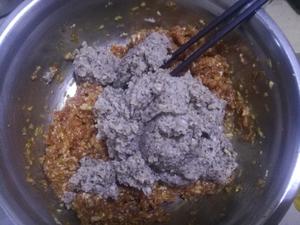 香菇猪肉馅饺子的做法 步骤8