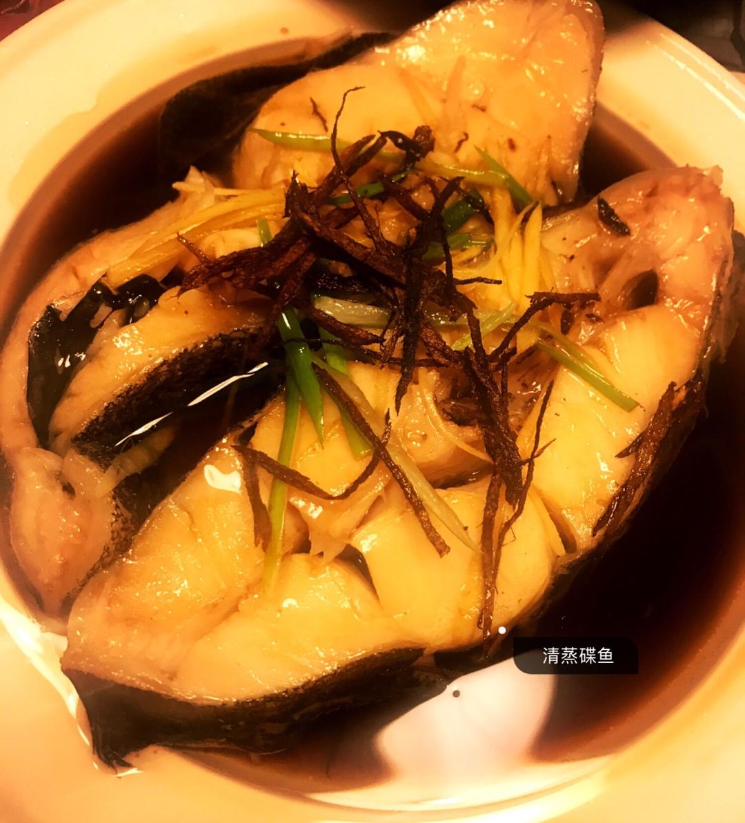 蒸鱼的正确方式