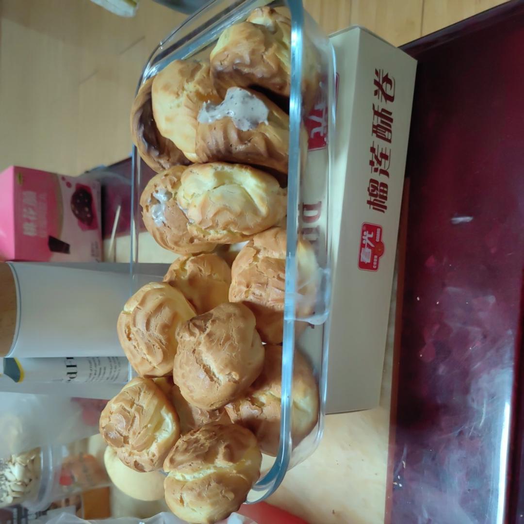 巧克力酥皮泡芙Chocolate Puff