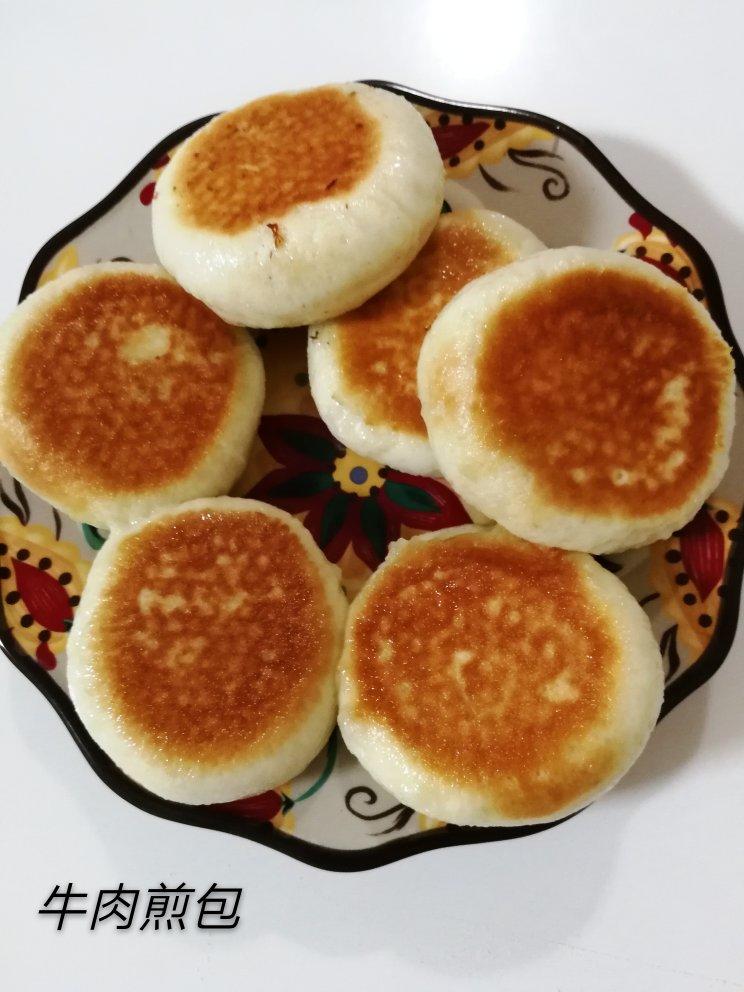 金牌牛肉煎包