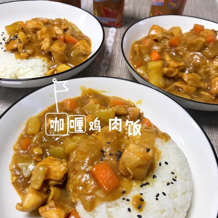 咖喱鸡肉饭