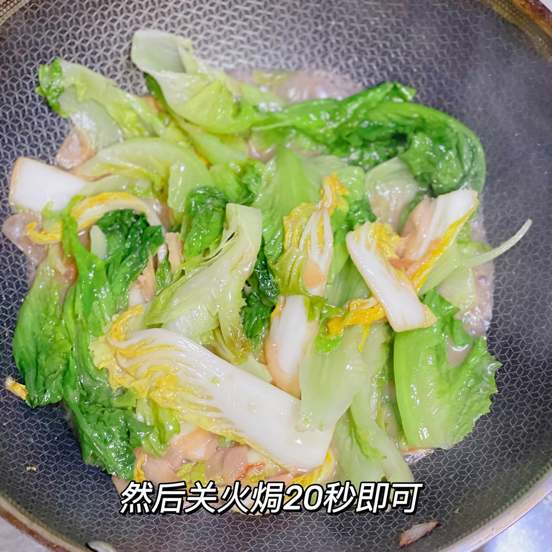 虾酱啫娃娃菜生菜的做法 步骤7