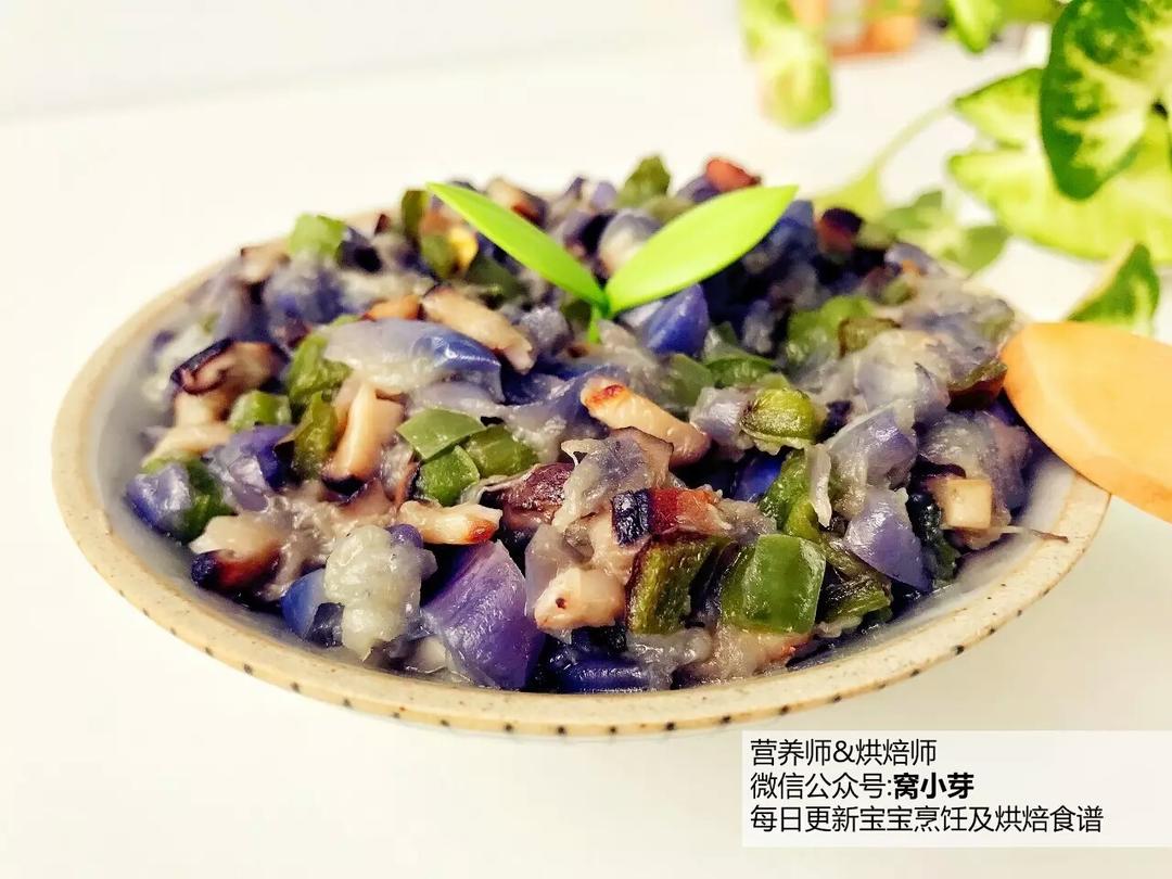 宝宝辅食：宝宝版炒茄泥-香鲜软嫩，清爽下饭，配上香喷喷的大米饭开动吧！12M+的做法