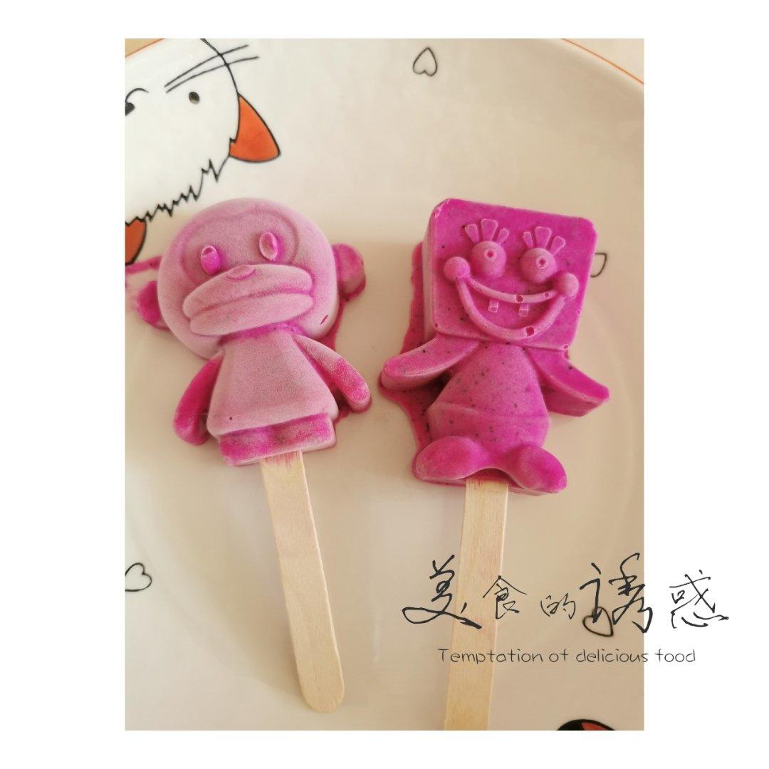 红火龙果淡奶雪糕