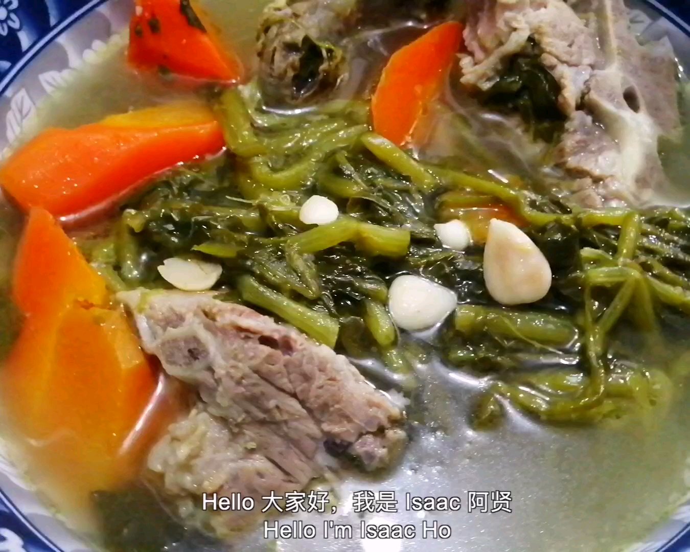 秋冬季节的时令靓汤 - 「西洋菜陈肾煲猪骨」西洋菜的季节，不要错过！