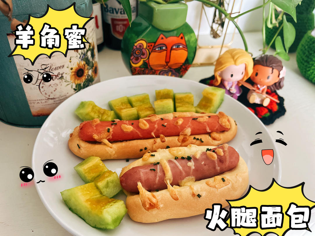 美味的香肠面包