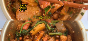 小吃·小点·一人食的封面