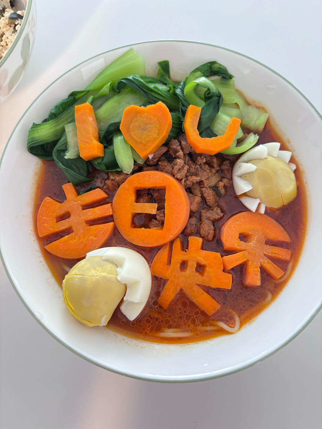 大同刀削面猪肉臊子做法