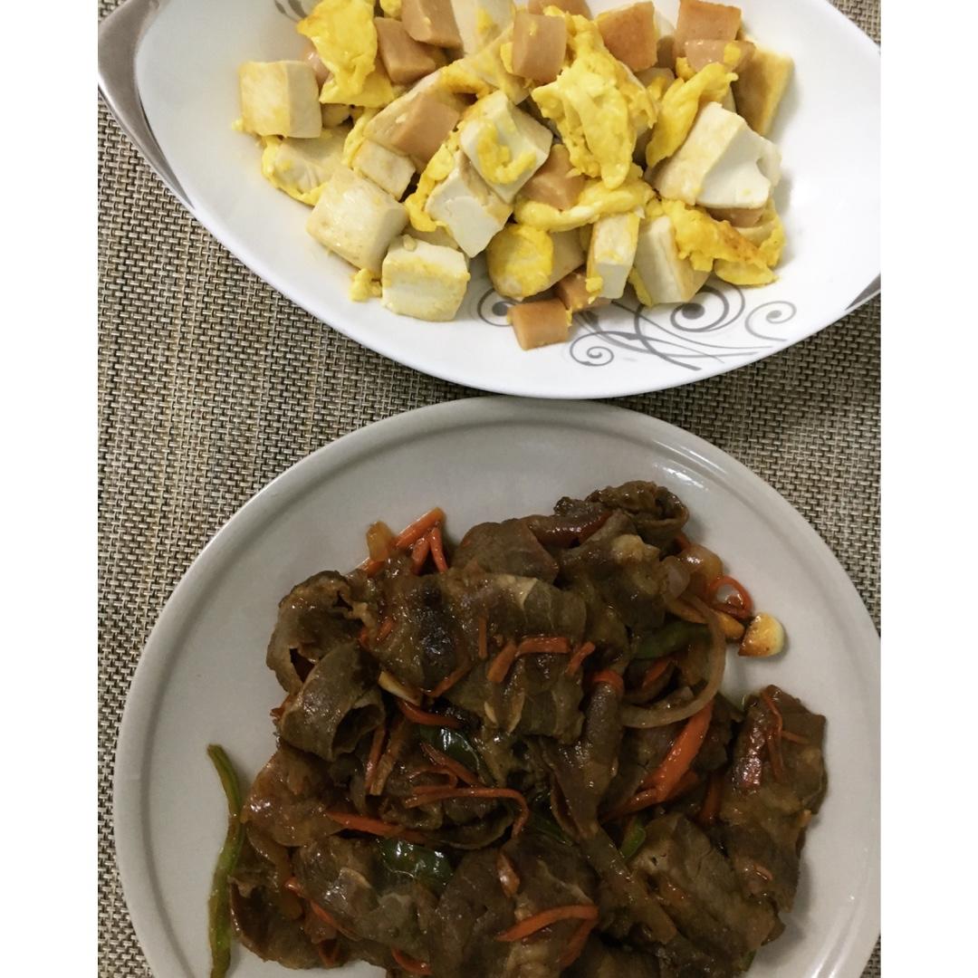 蛋包豆腐丁