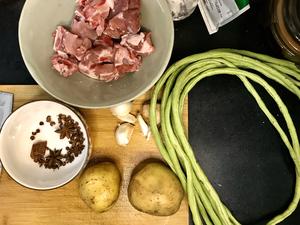土豆豆角炖排骨的做法 步骤1