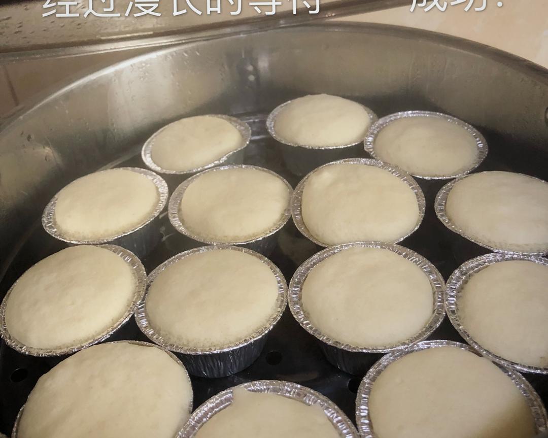 好吃的蒸蛋糕