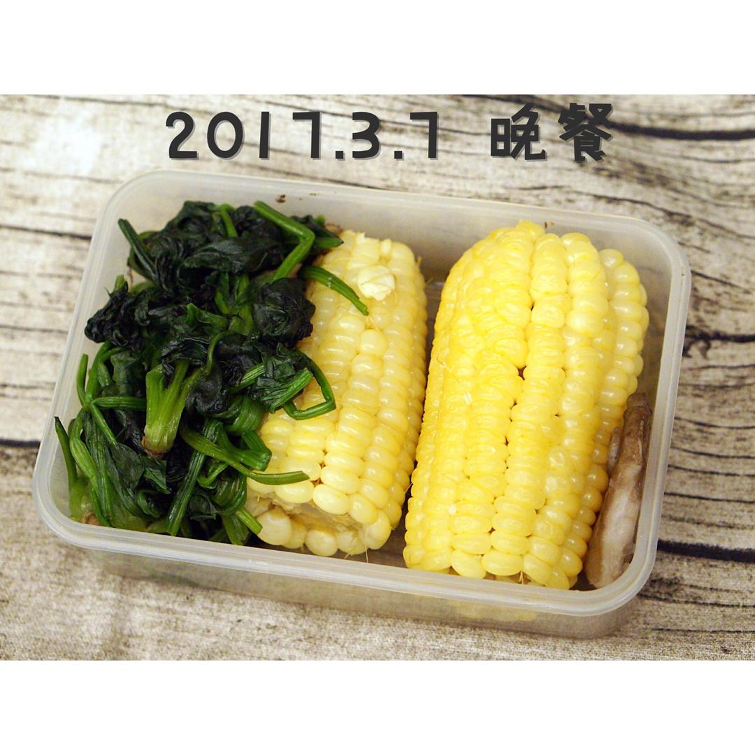 #好好吃饭# 低GI健身便当.
