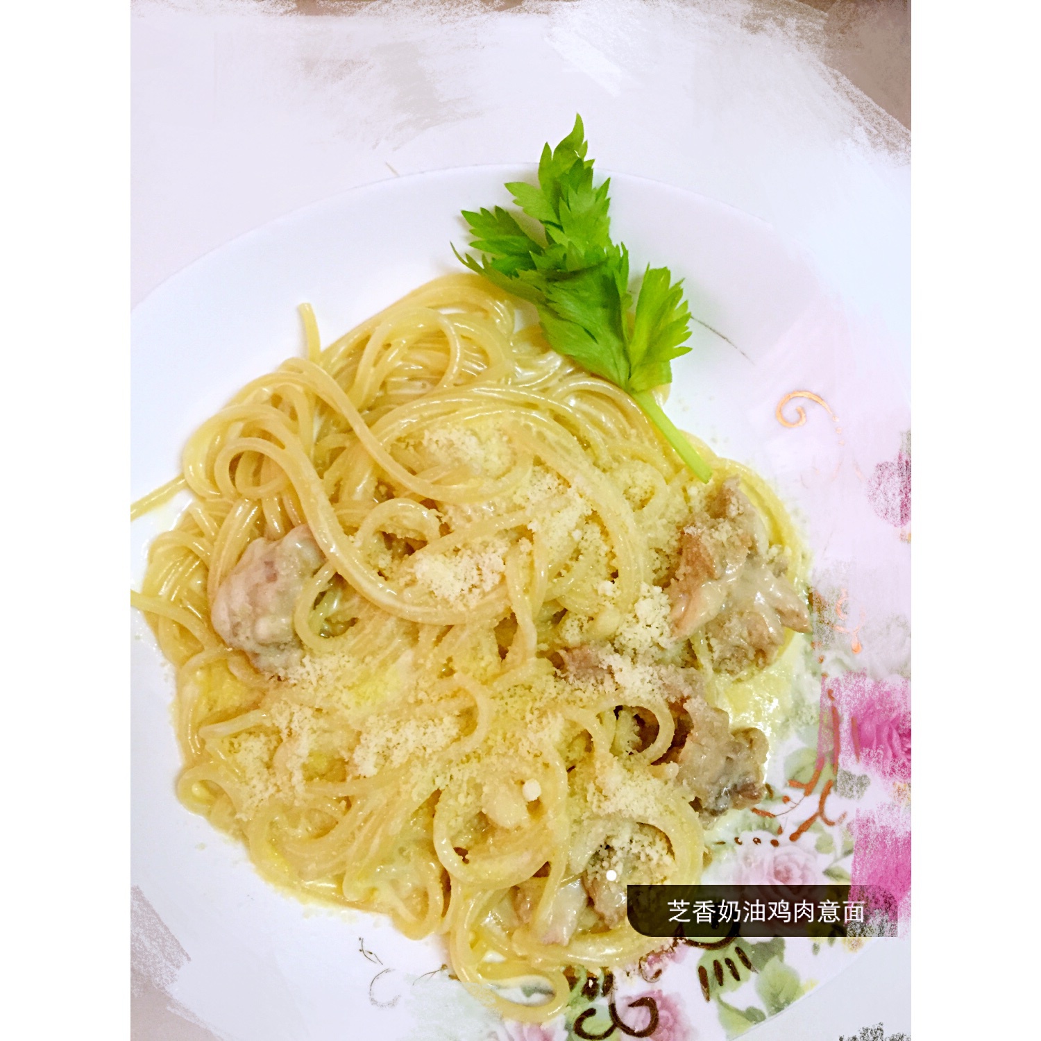超简单的奶汁培根意面Carbonara