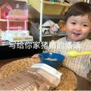 我是大神哈哈哈哈哈