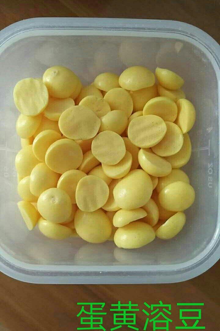 入口即化的无添加蛋黄溶豆