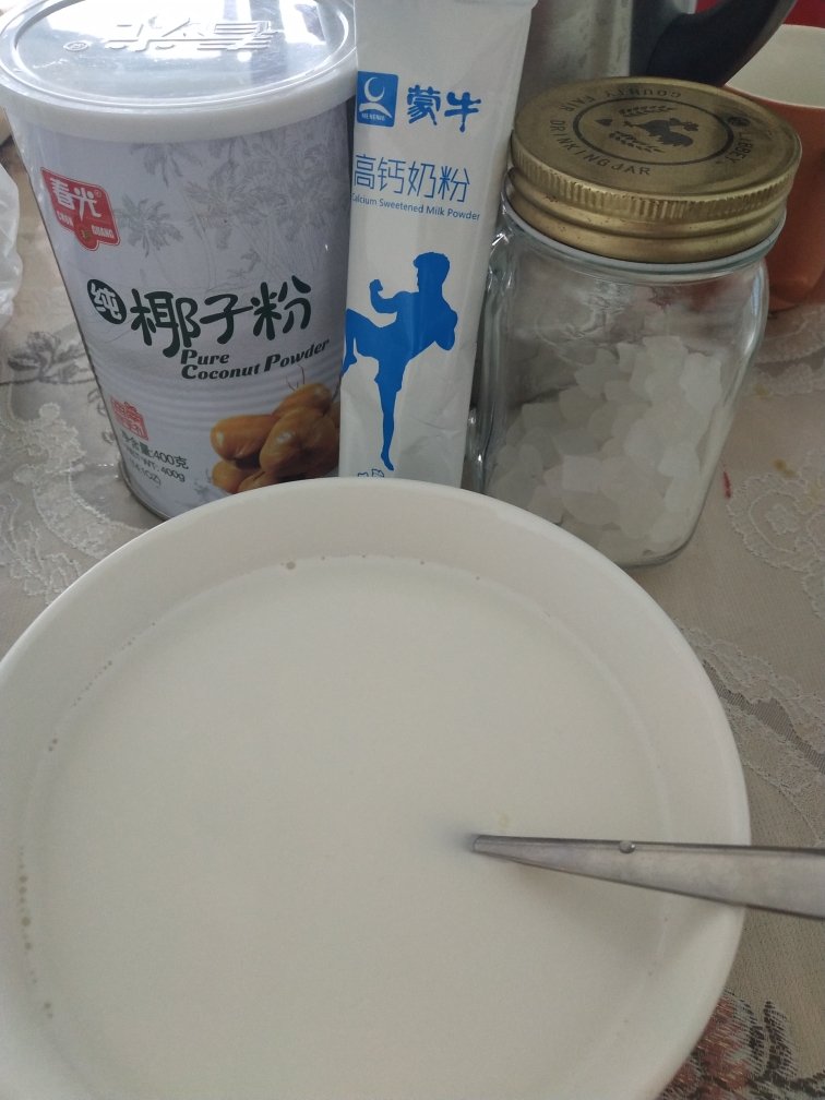 椰香牛奶南瓜粥的做法 步骤2