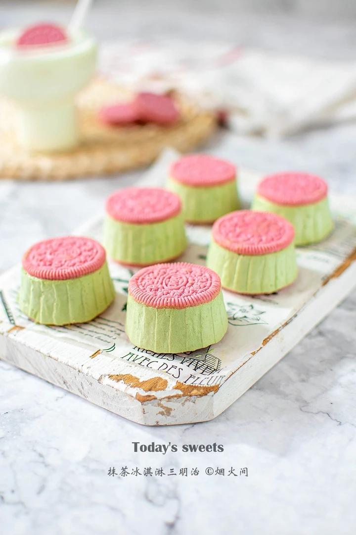 奧利奧抹茶三明治冰淇淋