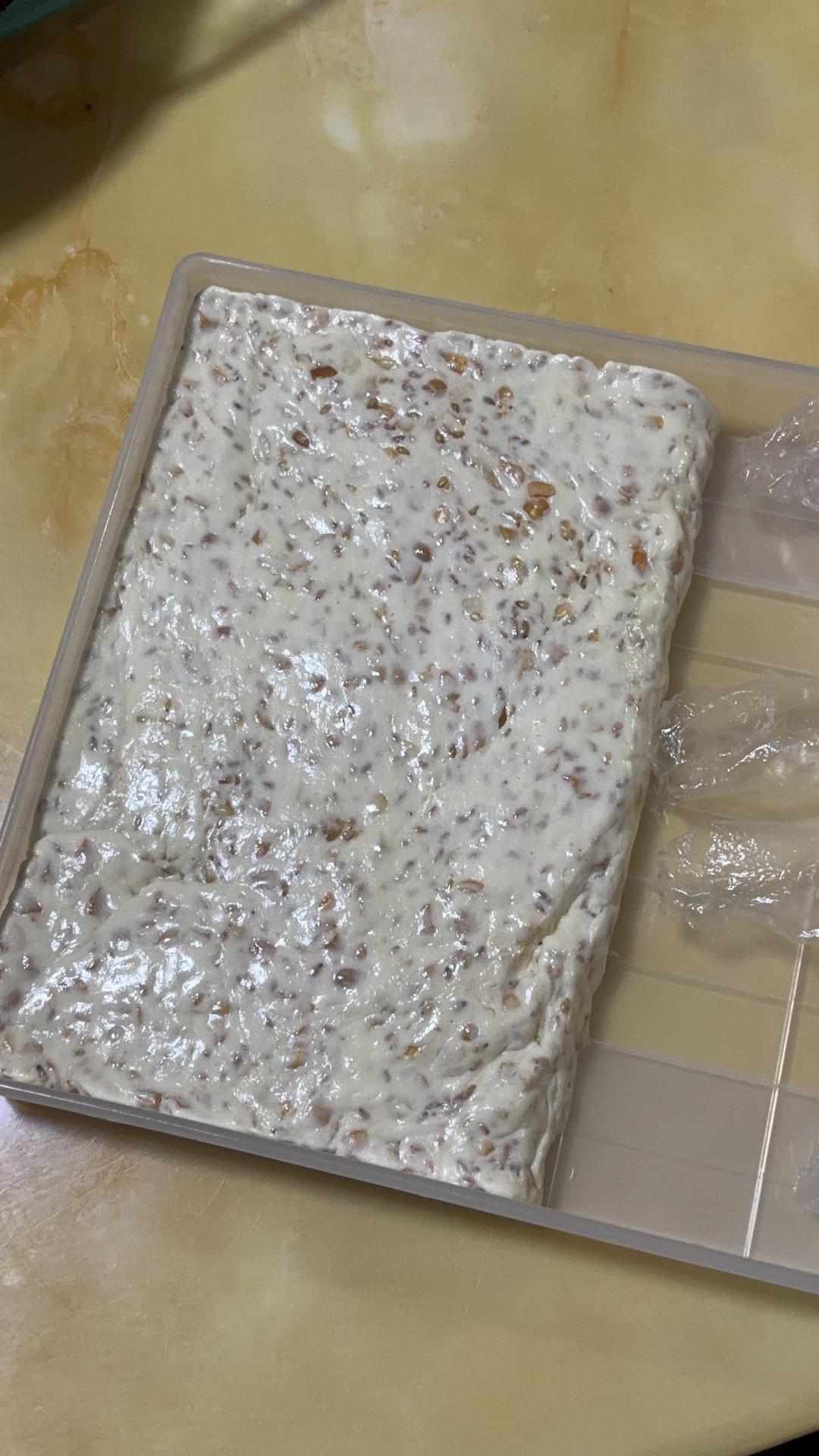 原味花生牛轧糖