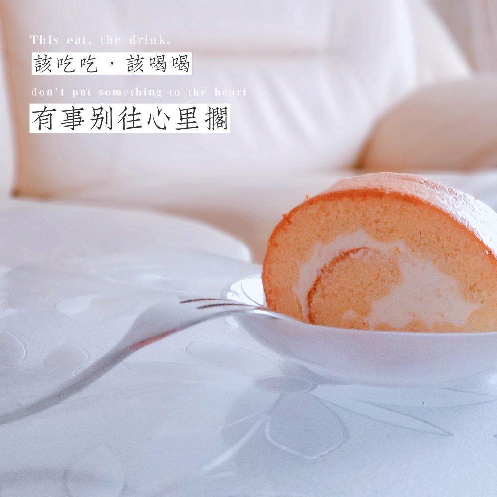 原味蛋糕卷