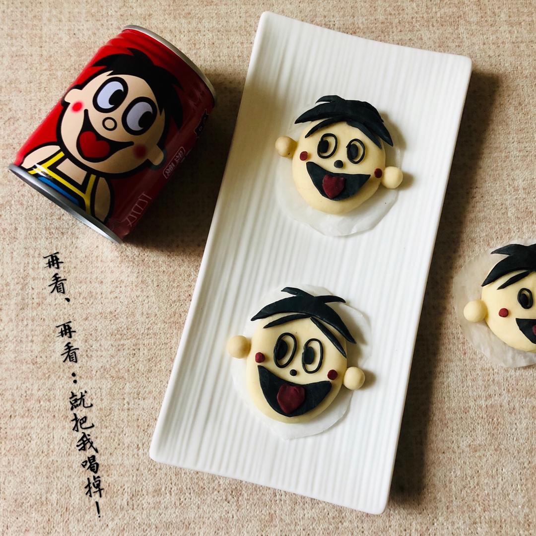 卡通旺仔馒头（新年旺阿旺）