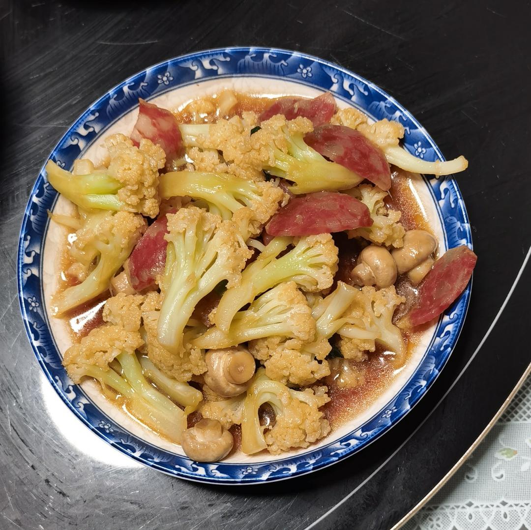 香肠炒花菜