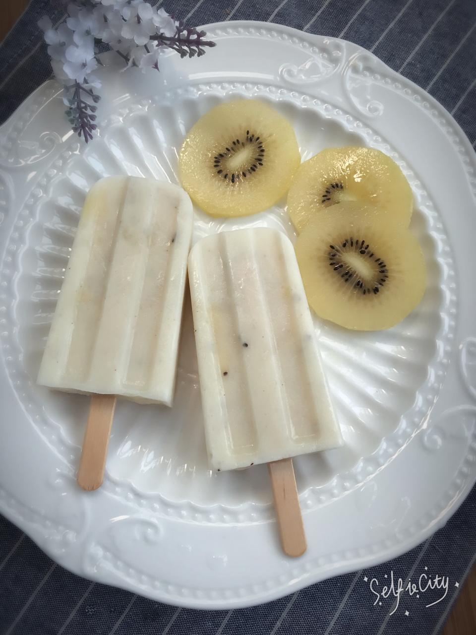 夏日冰棍随心做