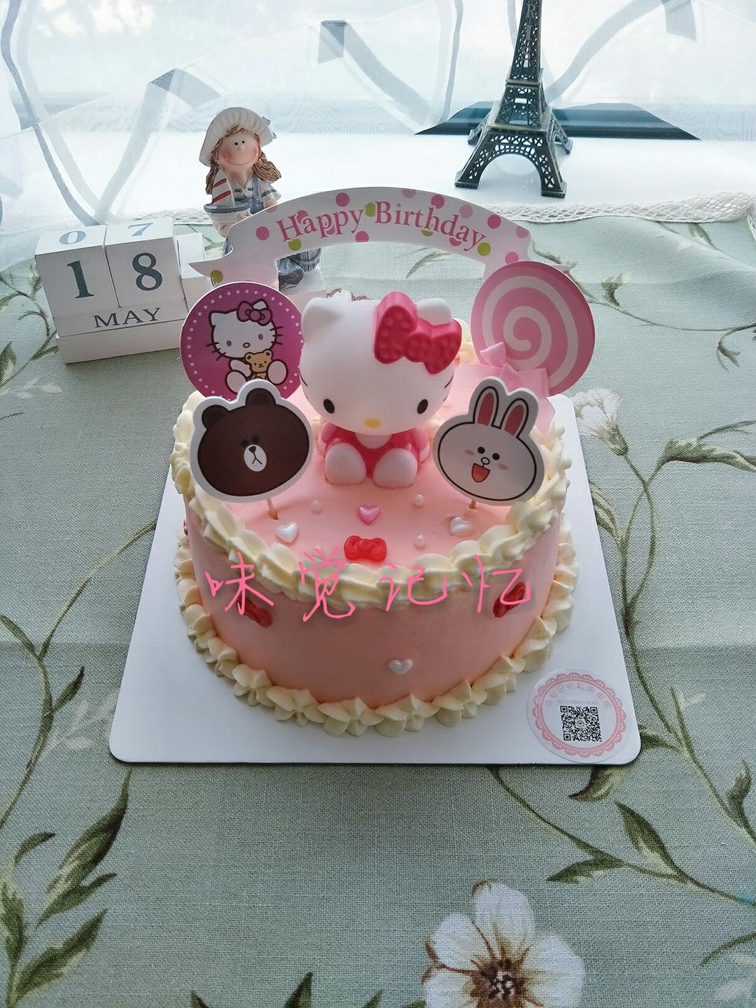 味觉记忆蛋糕记录