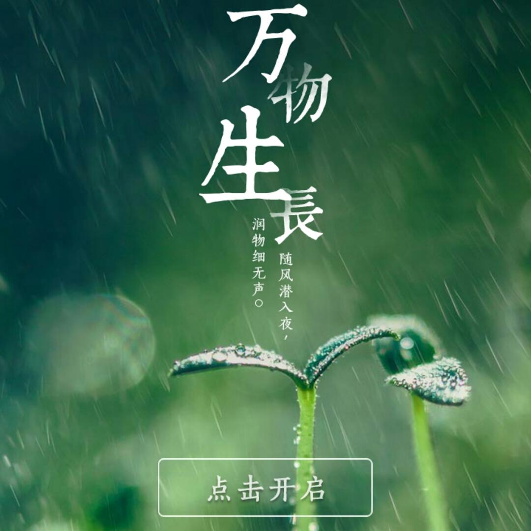 手机用户9393_a5qm