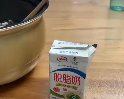 脱脂奶全黑麦红枣紫薯包（无油无糖）的做法 步骤1