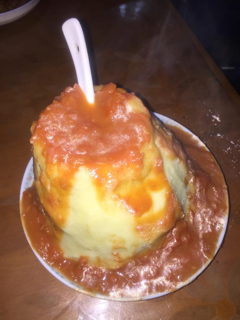 火山土豆泥