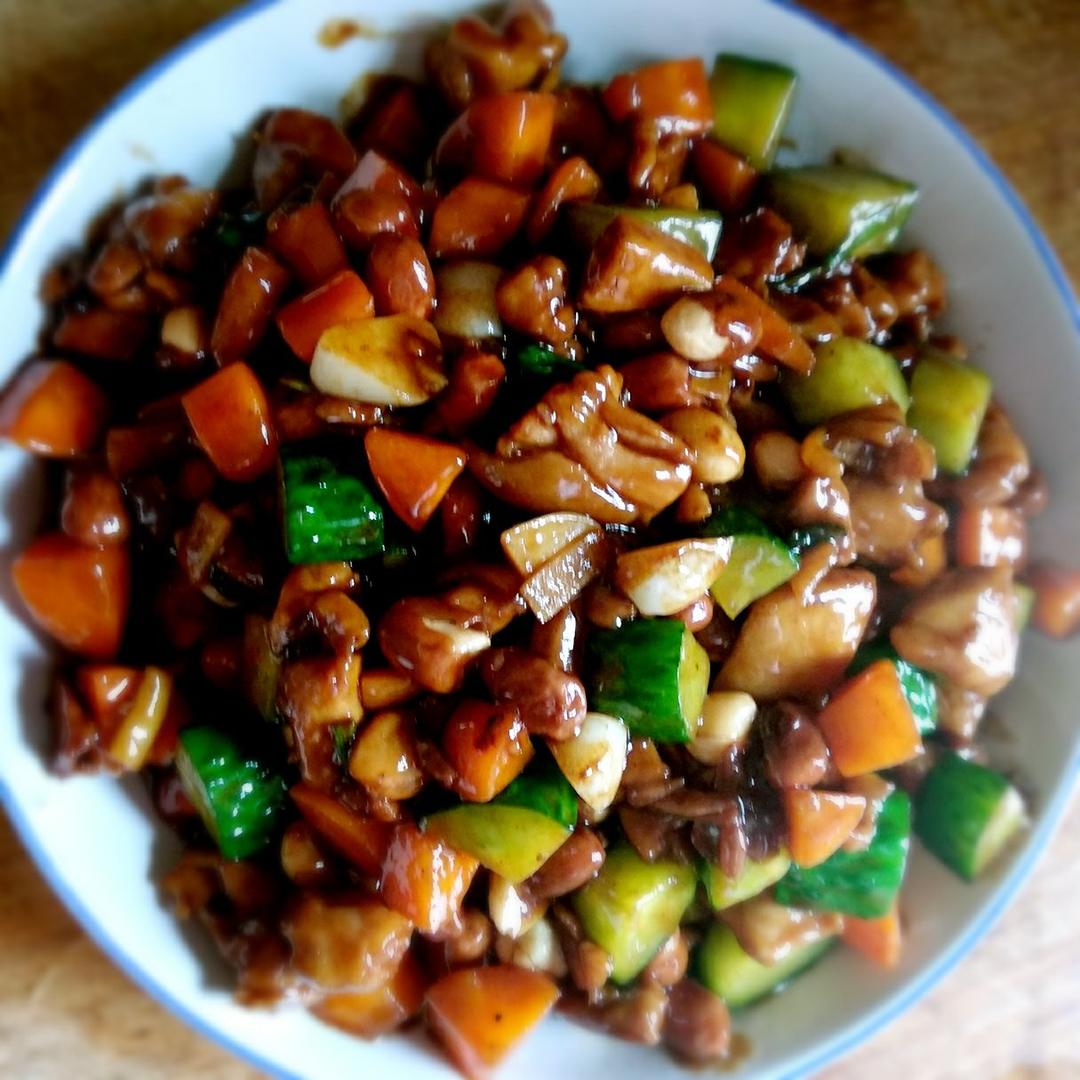 宫保鸡丁！最正宗最讲究的做法！