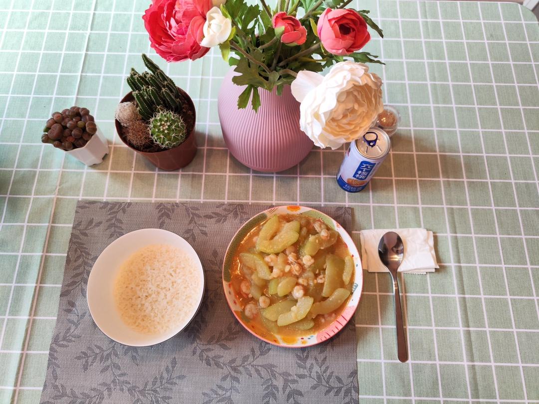 冬瓜虾仁🍤减重必吃❤️超简单零难度❤️