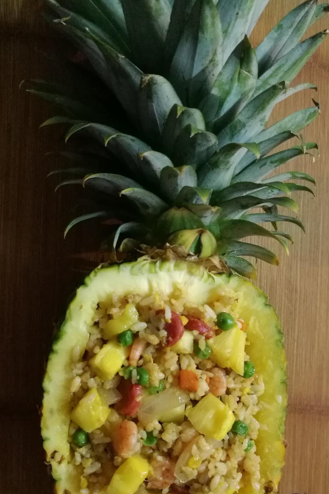 菠萝饭
