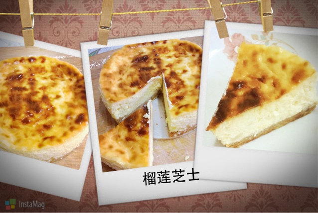 榴莲芝士蛋糕