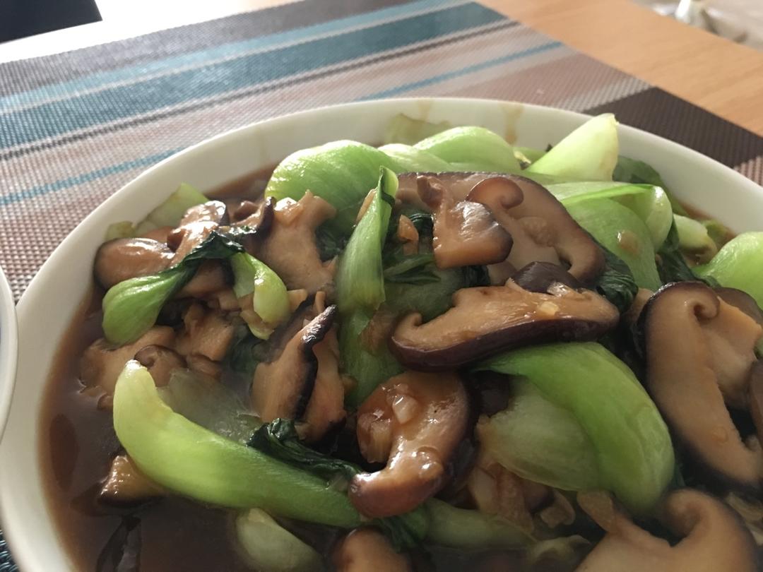 香菇炒油菜