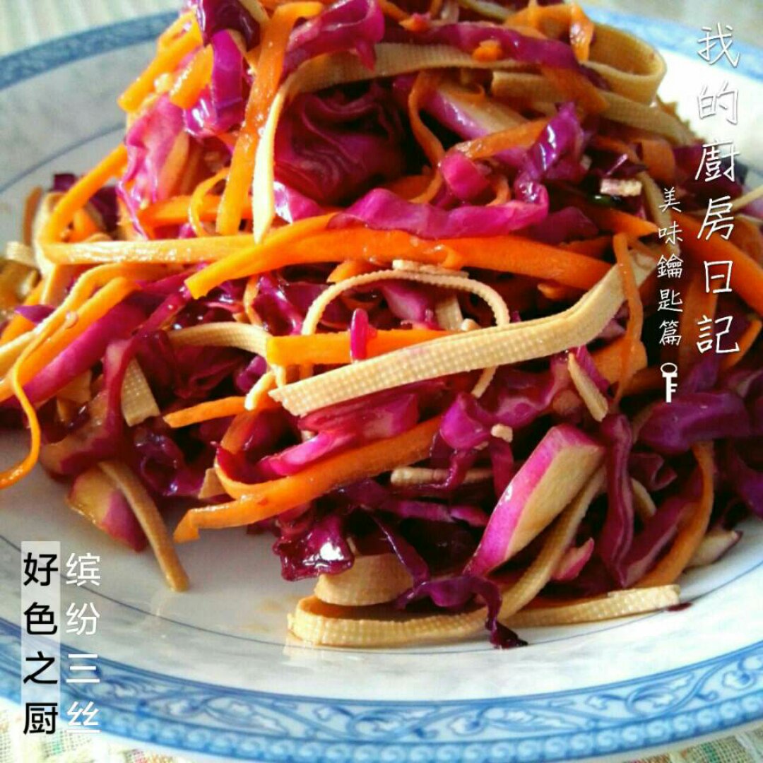 我的美食美刻