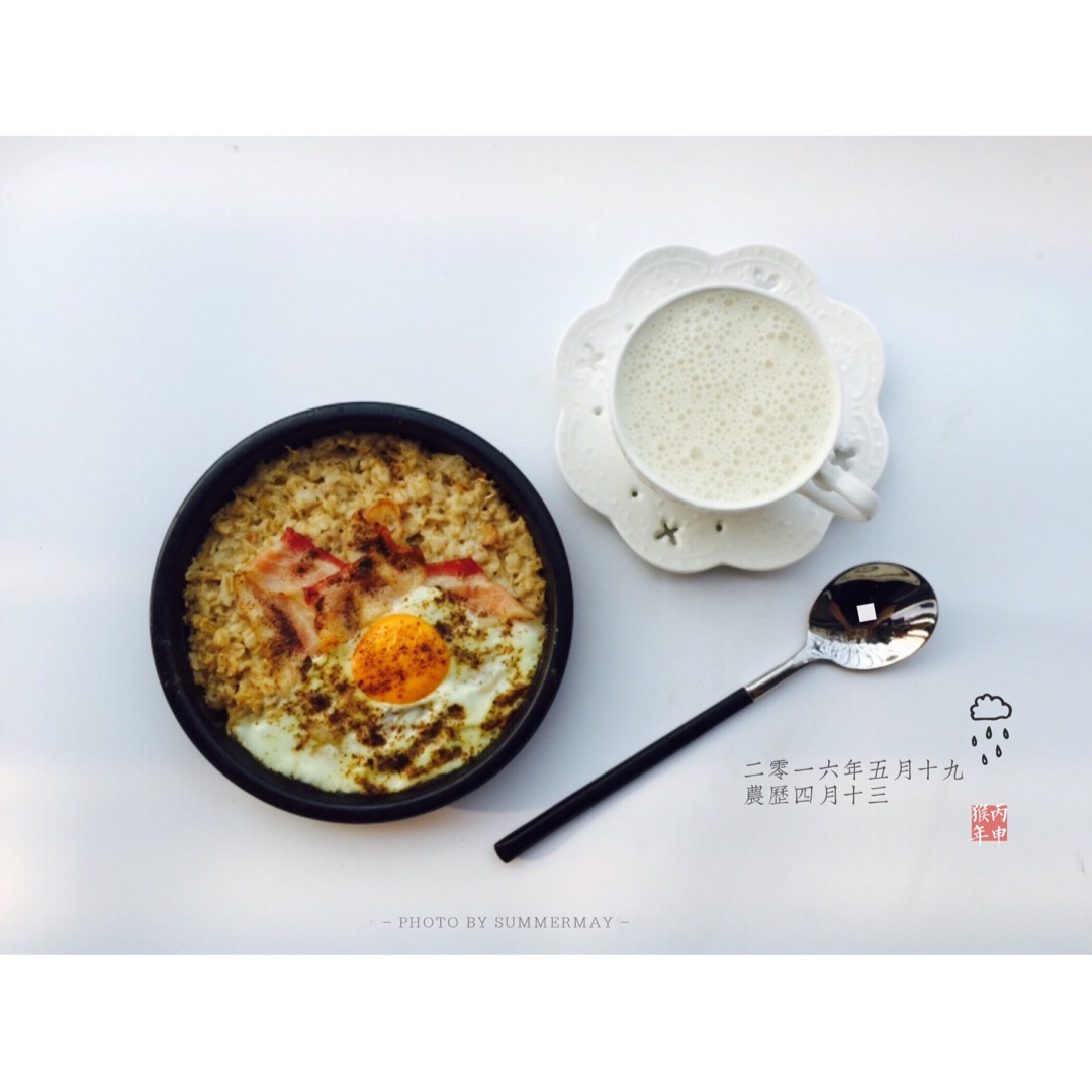 上班那么苦，早饭要好好吃