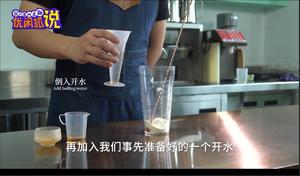 在家如何做奶茶：抹茶酒酿嘟嘟茶的配方分享的做法 步骤6