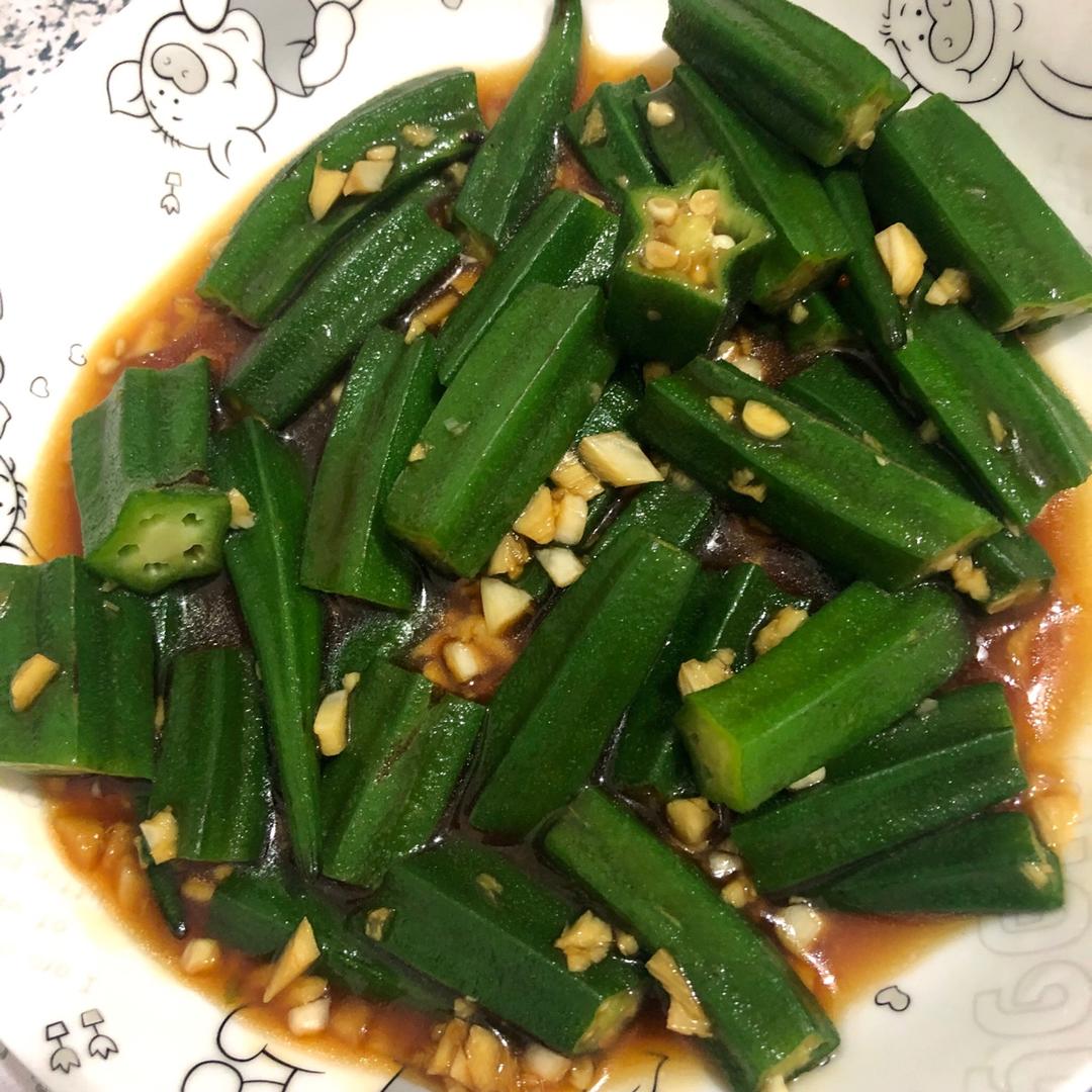 蚝油秋葵