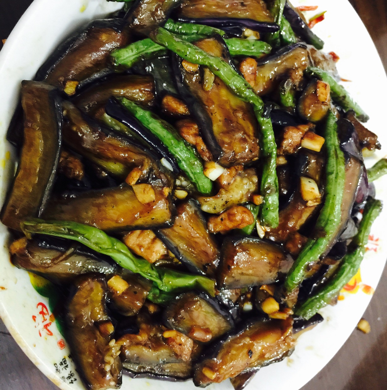 茄子豆角