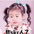 业务爱好不太专业