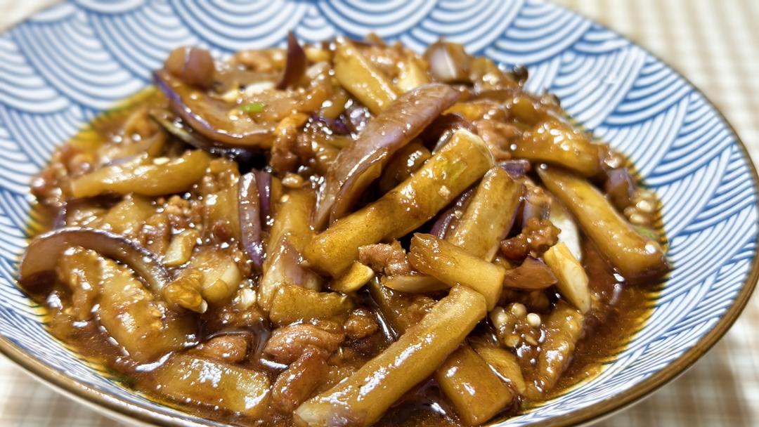 下饭的红烧茄子