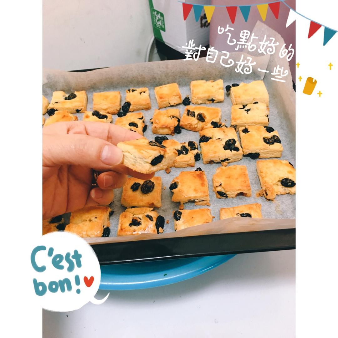 葡萄奶酥