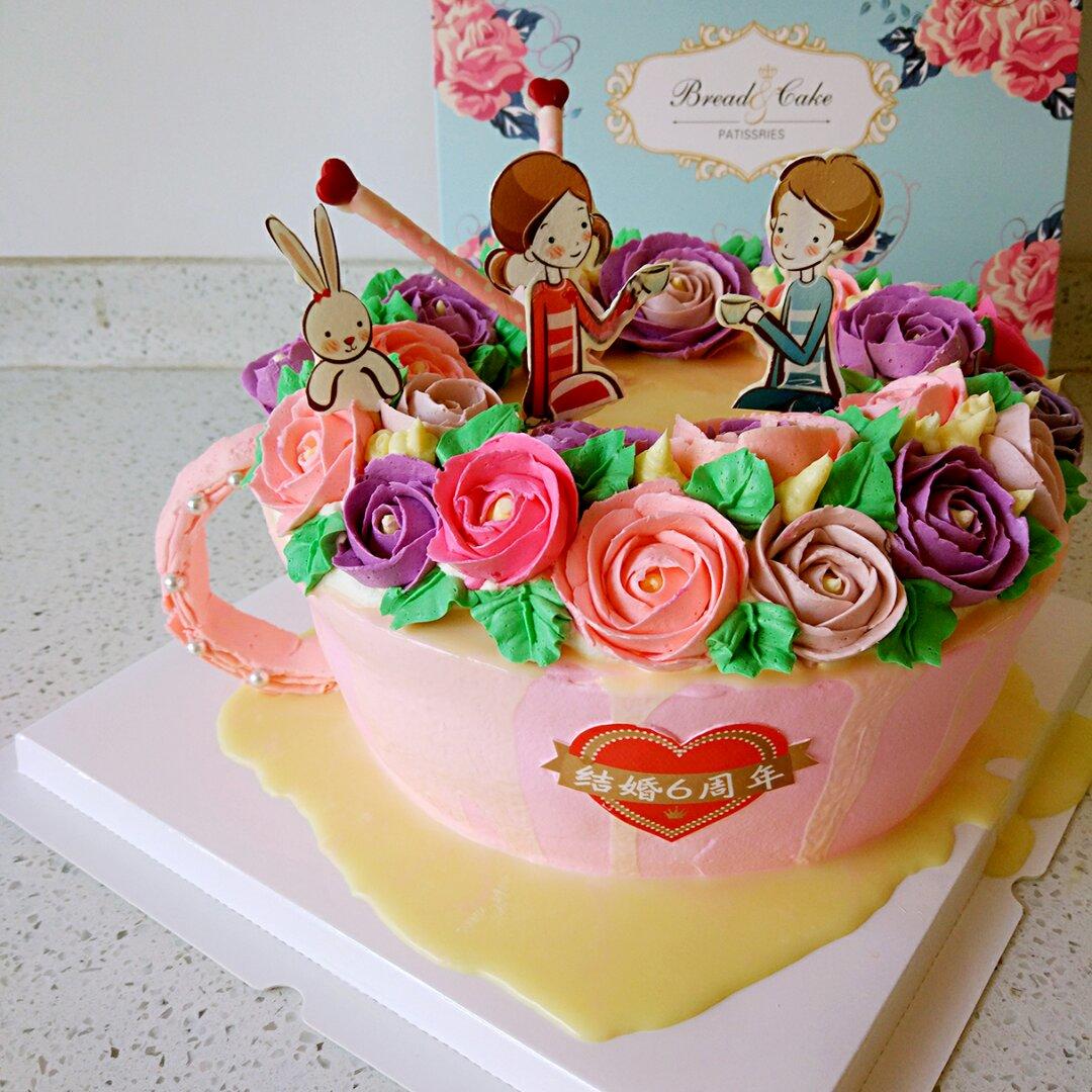 蛋糕🎂集合
