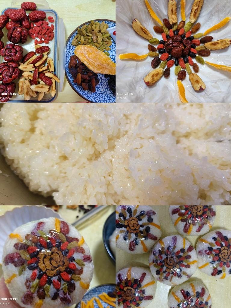 八宝饭（简单易上手）